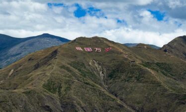 Hiking in Lhasa