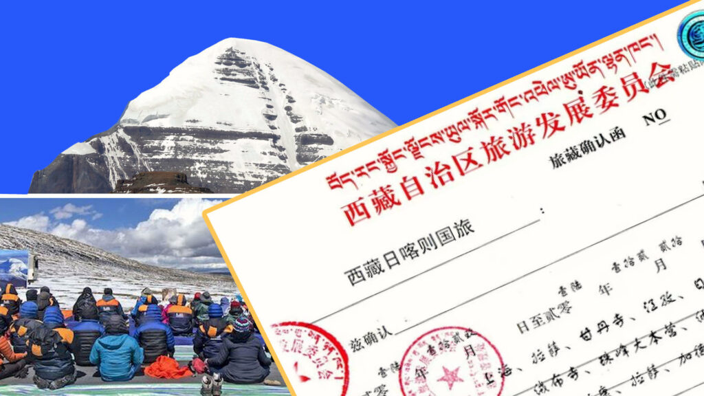 Tibet permit for Indians