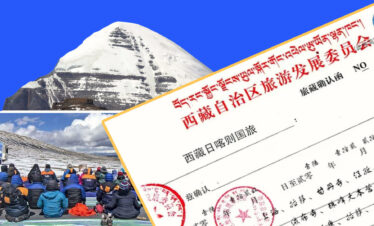 Tibet permit for Indians